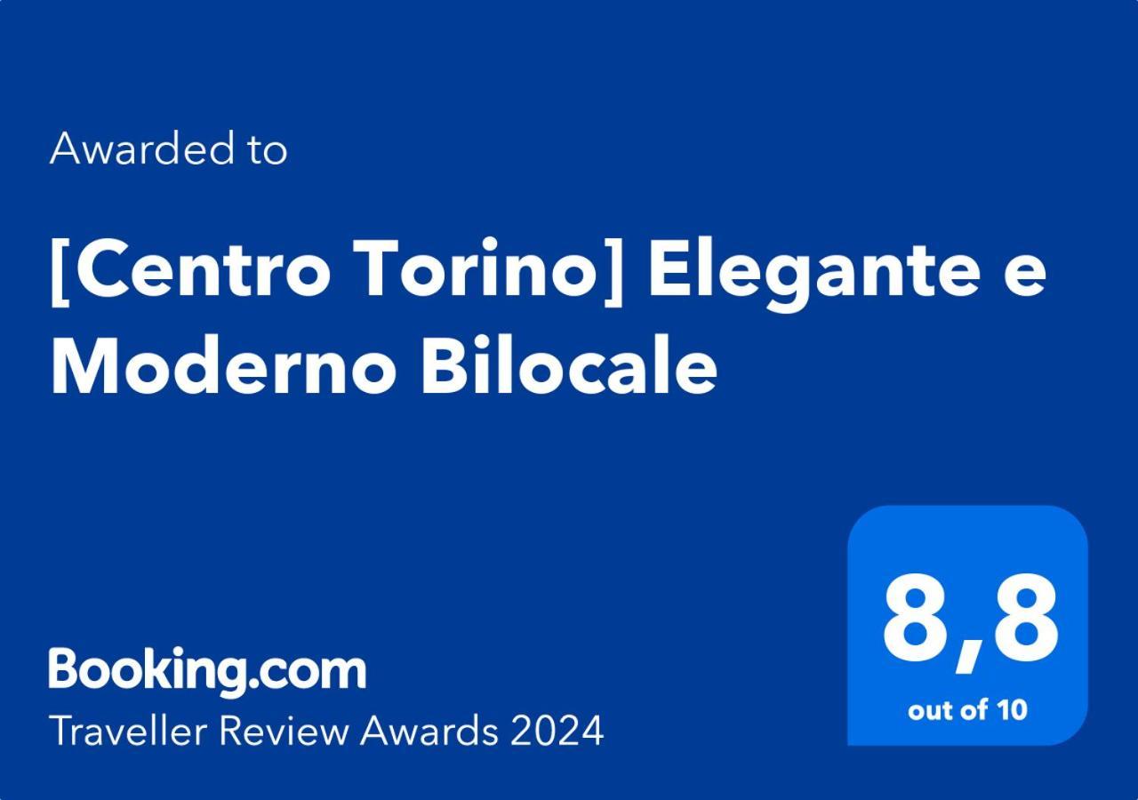 Apartamento Centro Torino Elegante E Moderno Bilocale Exterior foto